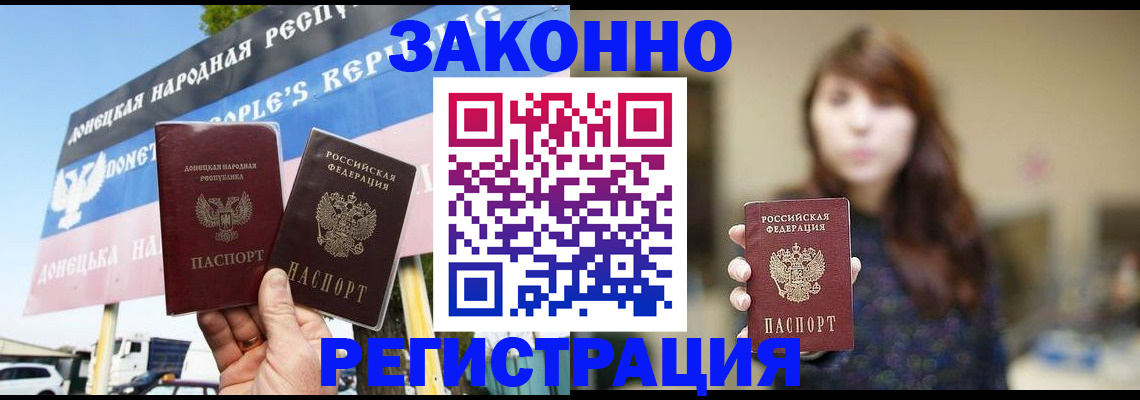 форма 3 в Ростове-на-Дону